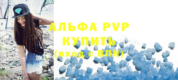 mix Баксан