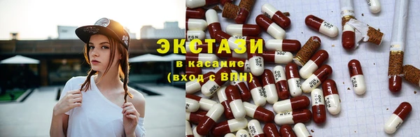 mix Баксан