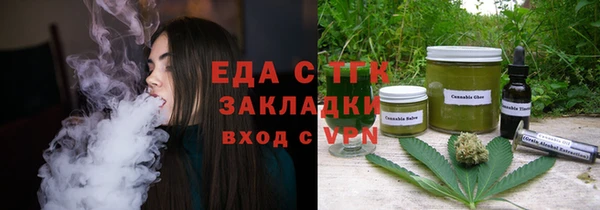 mix Баксан