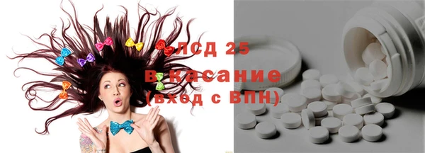 mix Баксан