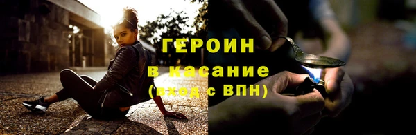 а пвп мука Строитель