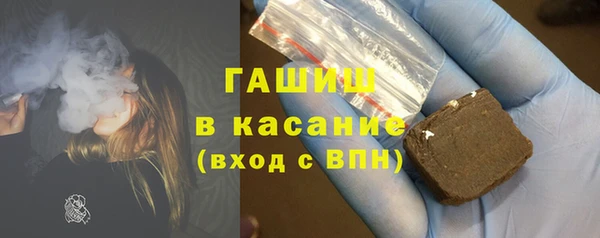 mix Баксан