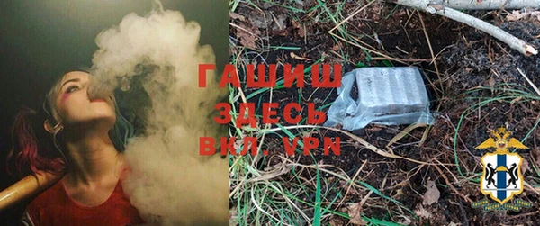 MESCALINE Балабаново