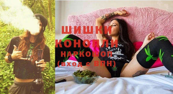 MESCALINE Балабаново