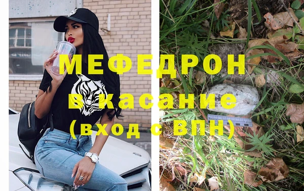 mix Баксан
