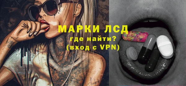 mix Баксан