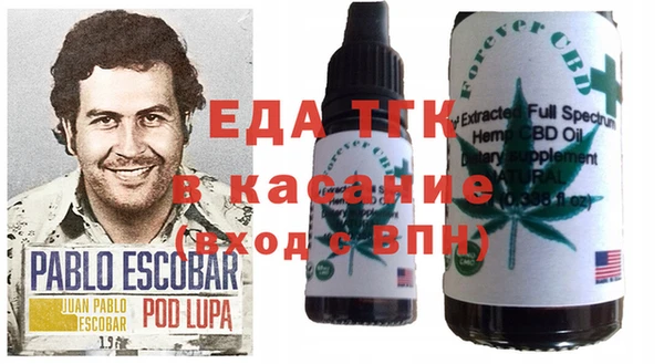 mix Баксан
