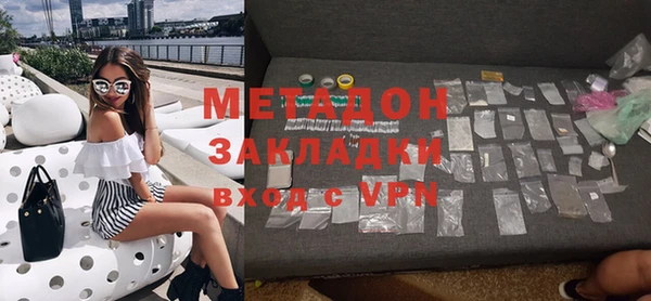 mix Баксан