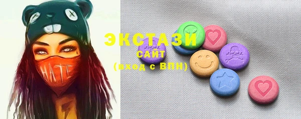 mix Баксан