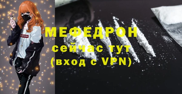 mix Баксан