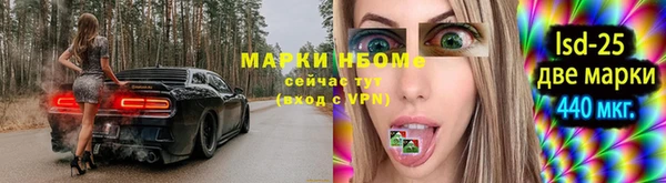 mix Баксан