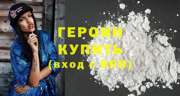 mix Баксан
