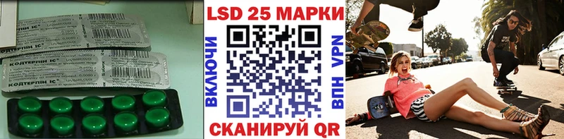 blacksprut вход  Никольское  ЛСД экстази кислота  как найти  