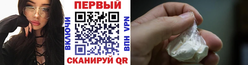 мега ссылка  Никольское  Первитин витя 