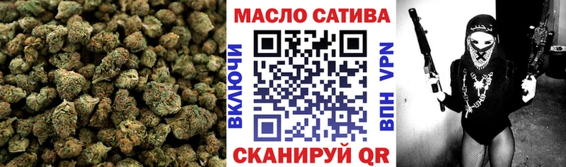 ссылка на мегу онион  дарк нет официальный сайт  ТГК вейп  Никольское 
